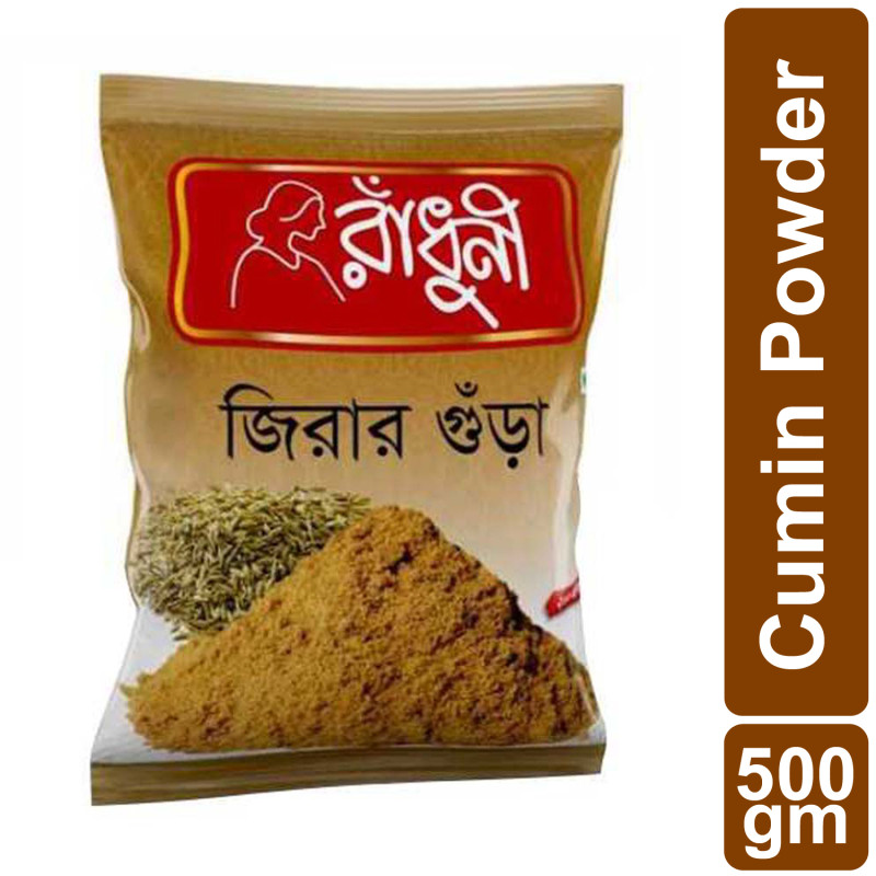Radhuni Cumin (জিরা) Powder 500gm